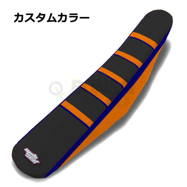 MOTOSEAT KTM ストライプシート 色サンプル