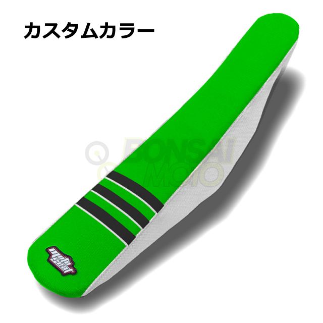 MOTOSEAT(モトシート)3リブシート
