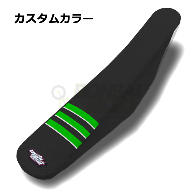MOTOSEAT(モトシート)3リブシート