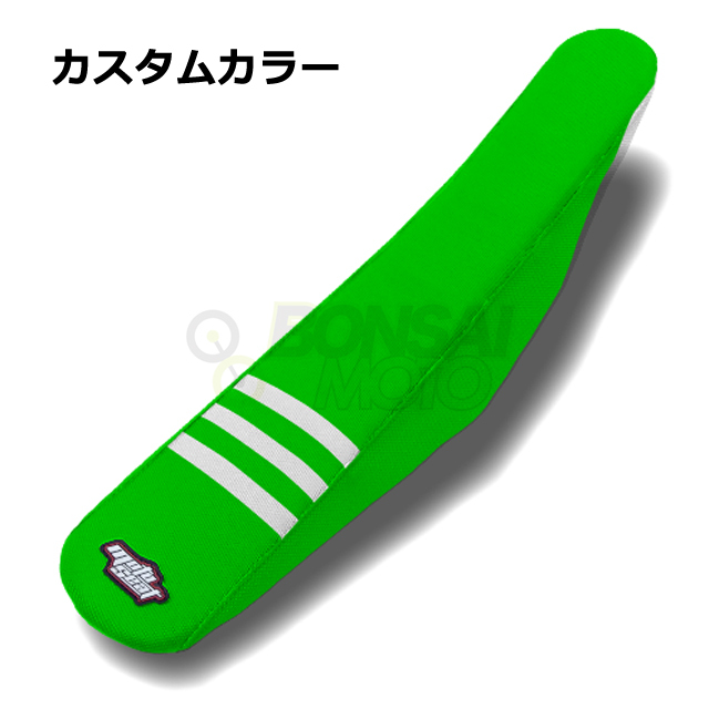 MOTOSEAT(モトシート)3リブシート