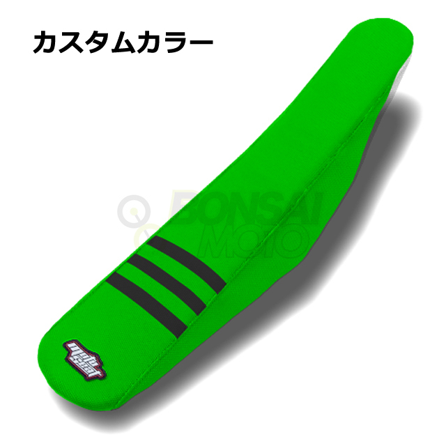 MOTOSEAT(モトシート)3リブシート