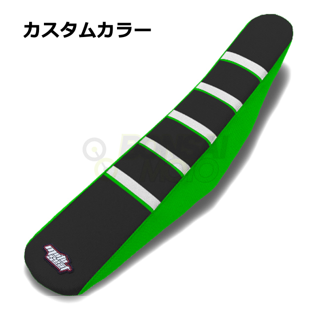MOTOSEAT カワサキ リブシート 色サンプル