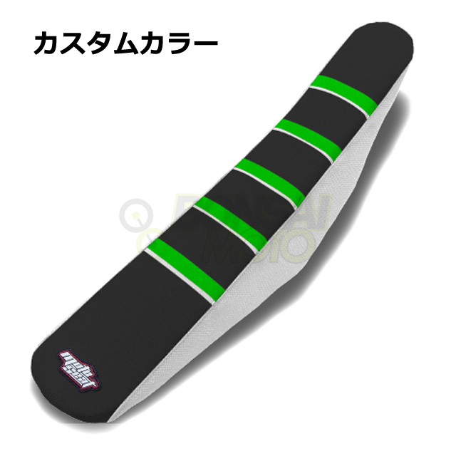 MOTOSEAT カワサキ リブシート 色サンプル