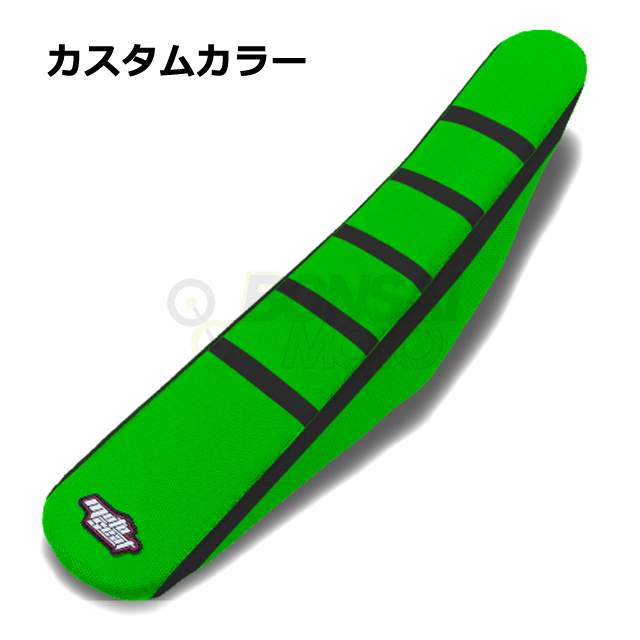 Kawasaki(カワサキ)【カスタムカラー】ストライプ シートカバー