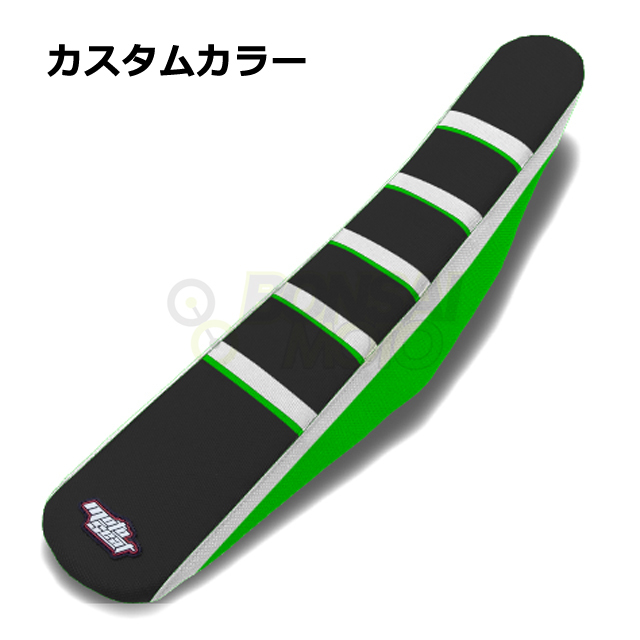 Kawasaki バイクシート 黒 赤 ストライプ Kawasaki(カワサキ)【カスタムカラー】ストライプ シートカバー