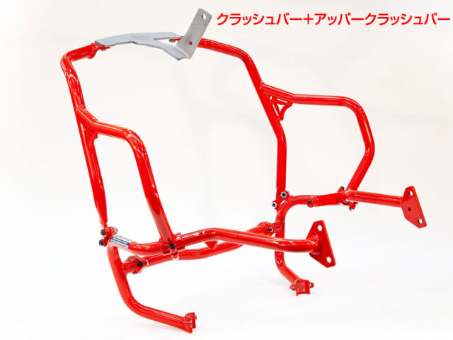 Tenere700クラッシュバー