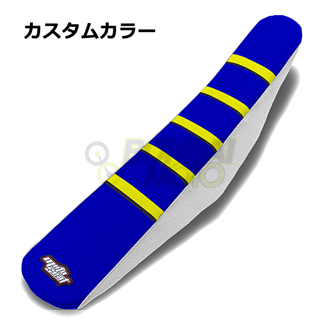 MOTOSEAT(モトシート)リブシート