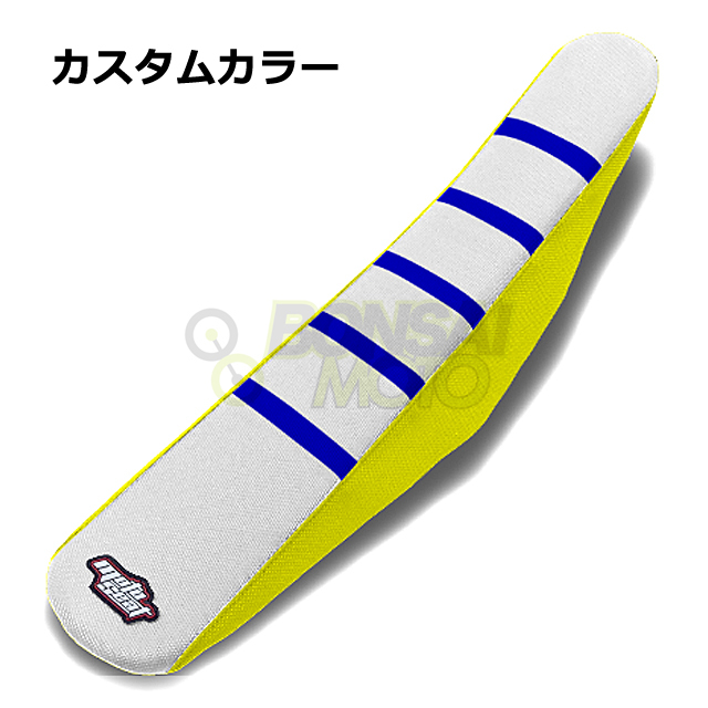 MOTOSEAT(モトシート)リブシート