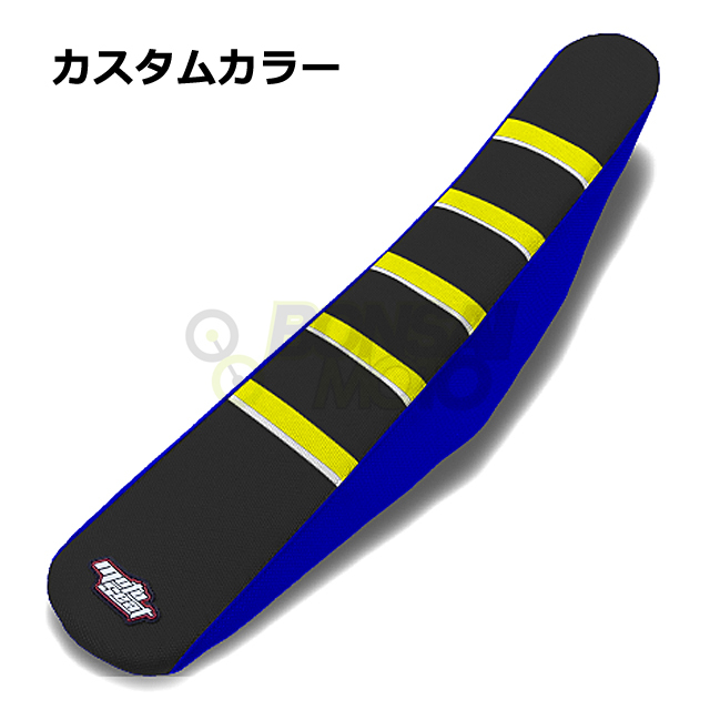 MOTOSEAT(モトシート)リブシート