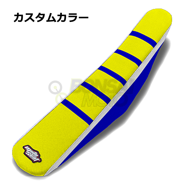 MOTOSEAT(モトシート)ストライプシート
