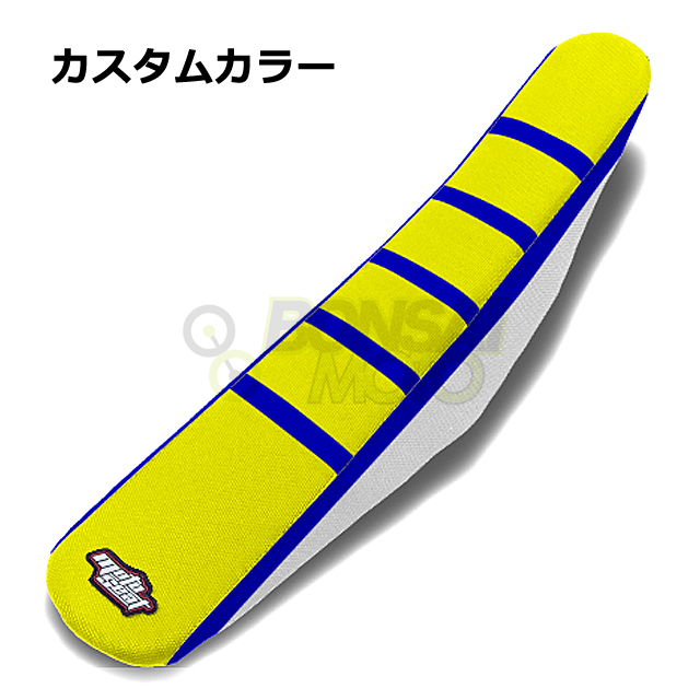 MOTOSEAT(モトシート)ストライプシート