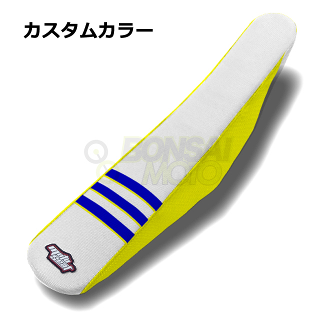 MOTOSEAT(モトシート)3リブシート