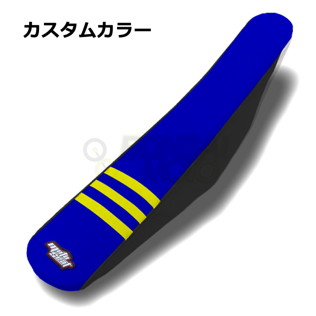 MOTOSEAT(モトシート)3リブシート