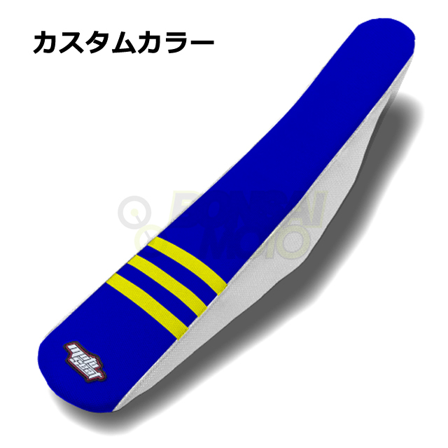 MOTOSEAT(モトシート)3リブシート