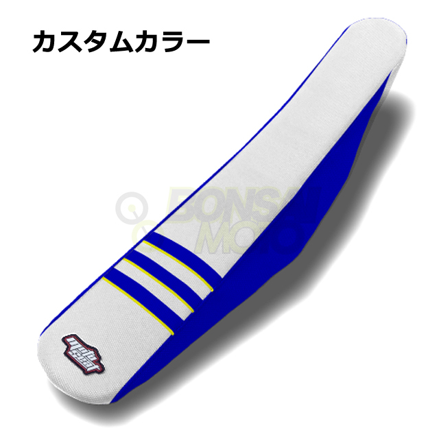 MOTOSEAT(モトシート)3リブシート