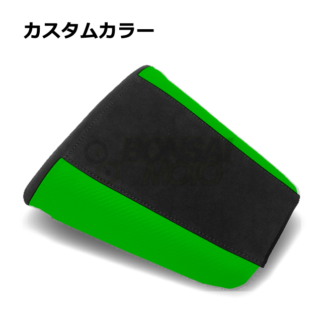 MOTOSEAT ストリート用 リアシートカバー 色サンプル