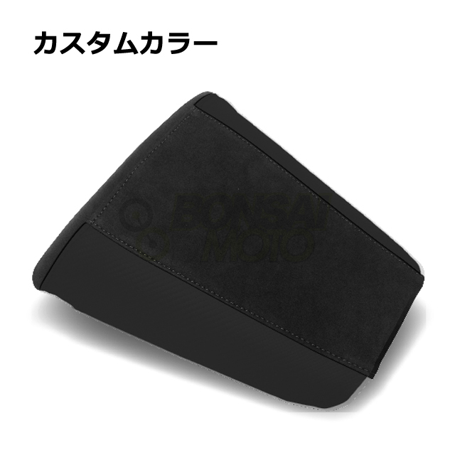 MOTOSEAT ストリート用 リアシートカバー 色サンプル
