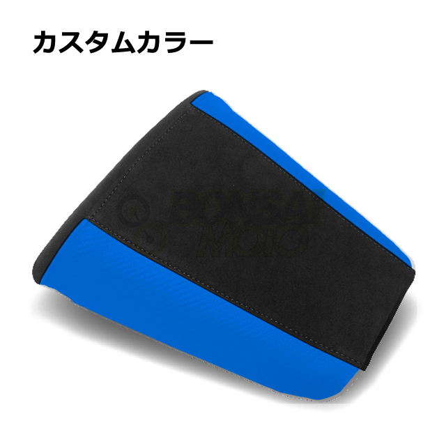 MOTOSEAT ストリート用 リアシートカバー 色サンプル