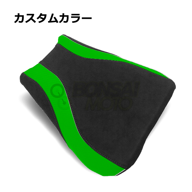 MOTOSEAT ストリート用 フロントシートカバー 色サンプル
