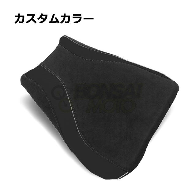 MOTOSEAT ストリート用 フロントシートカバー 色サンプル