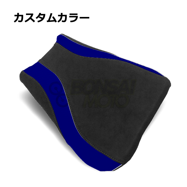 MOTOSEAT ストリート用 フロントシートカバー 色サンプル
