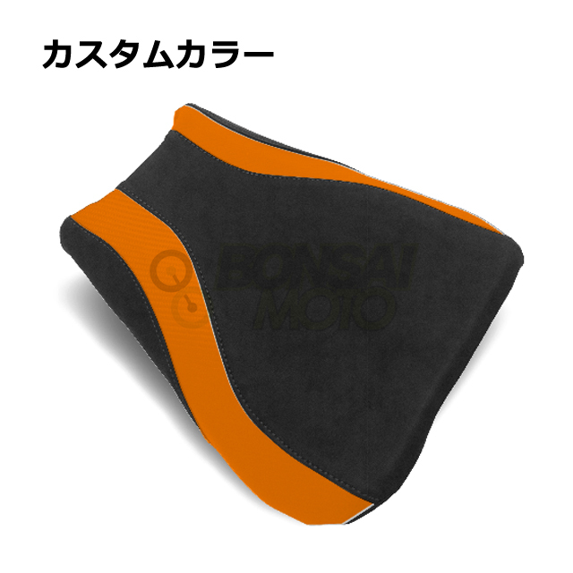 MOTOSEAT ストリート用 フロントシートカバー 色サンプル