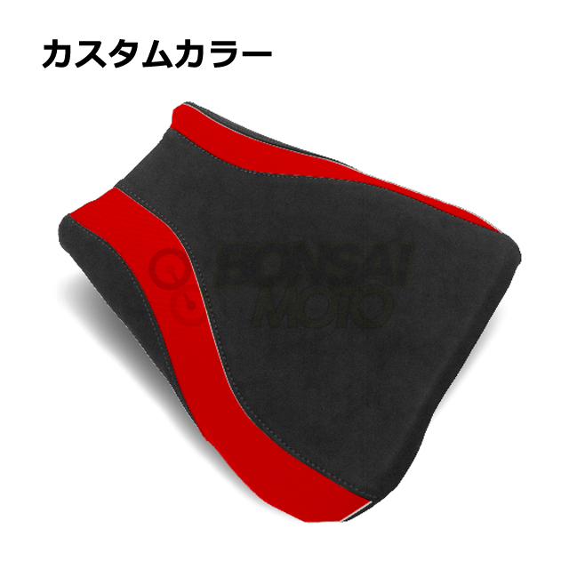 MOTOSEAT ストリート用 フロントシートカバー 色サンプル
