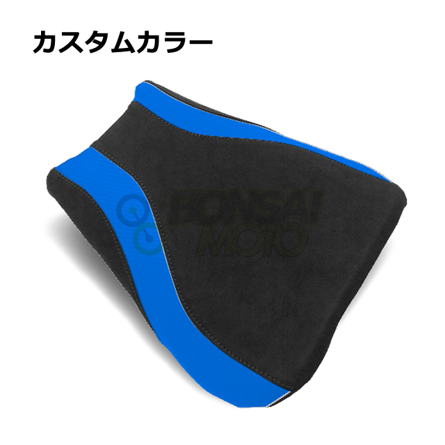 MOTOSEAT ストリート用 フロントシートカバー 色サンプル