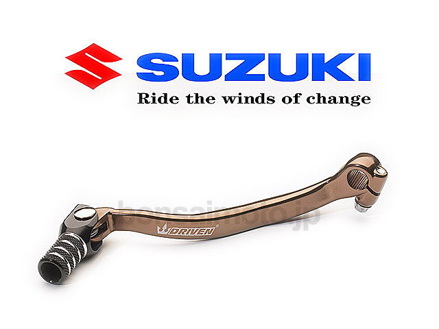 SUZUKI RMZ450(08-11) DRIVEN 可倒式シフトペダル