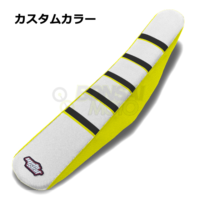 MOTOSEAT スズキ リブシート 色サンプル