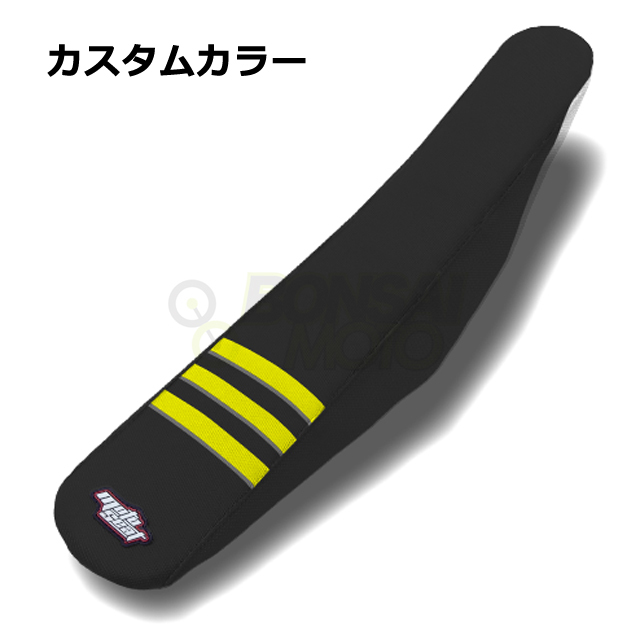 MOTOSEAT(モトシート)3リブシート