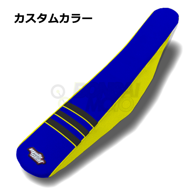 MOTOSEAT(モトシート)3リブシート