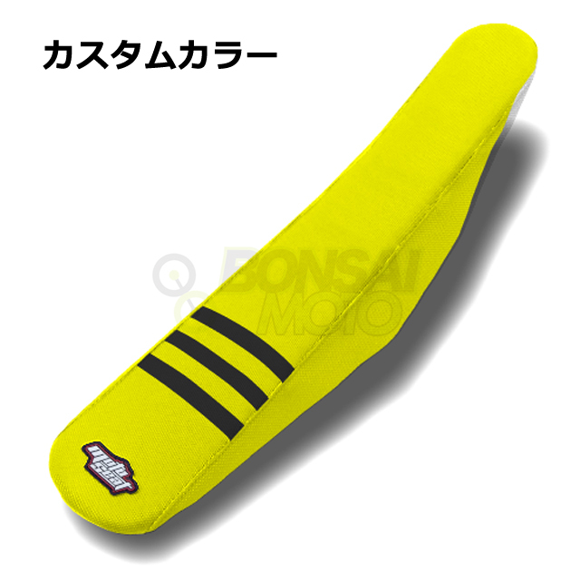 MOTOSEAT(モトシート)3リブシート