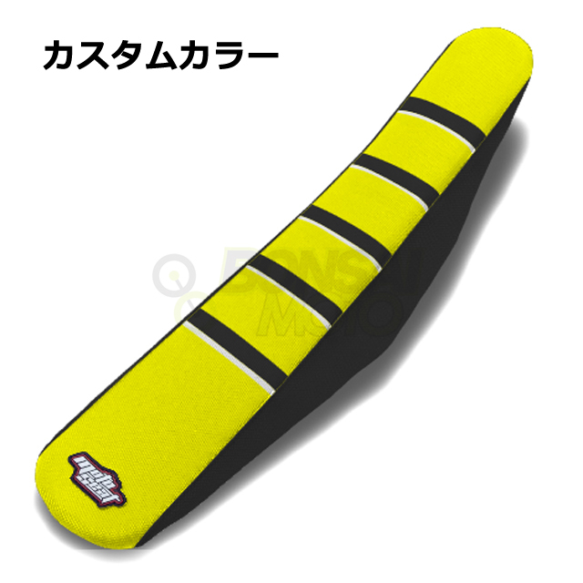 MOTOSEAT スズキ リブシート 色サンプル