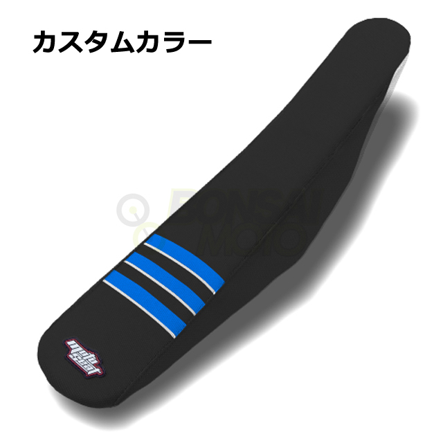 MOTOSEAT(モトシート)3リブシート