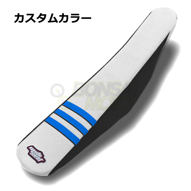 MOTOSEAT(モトシート)3リブシート