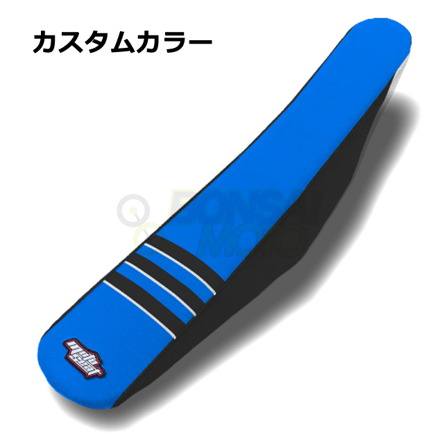 MOTOSEAT(モトシート)3リブシート