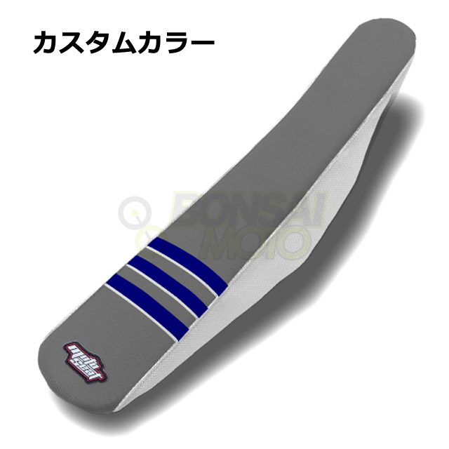MOTOSEAT(モトシート)3リブシート