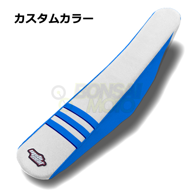 MOTOSEAT(モトシート)3リブシート