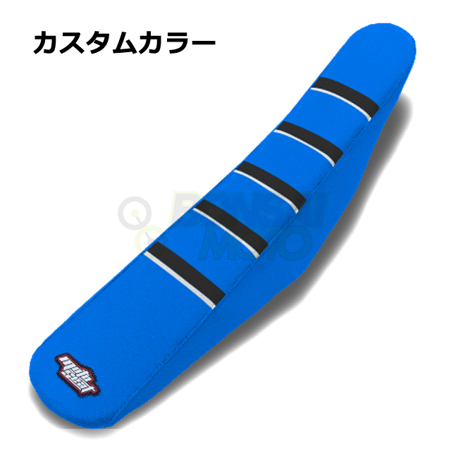 MOTOSEAT TM リブシート 色サンプル