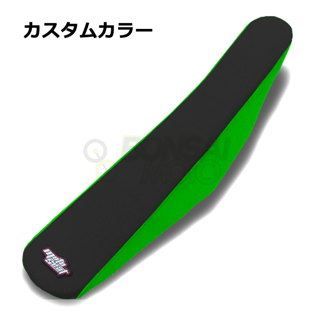 MOTOSEAT ツートンシート 色サンプル