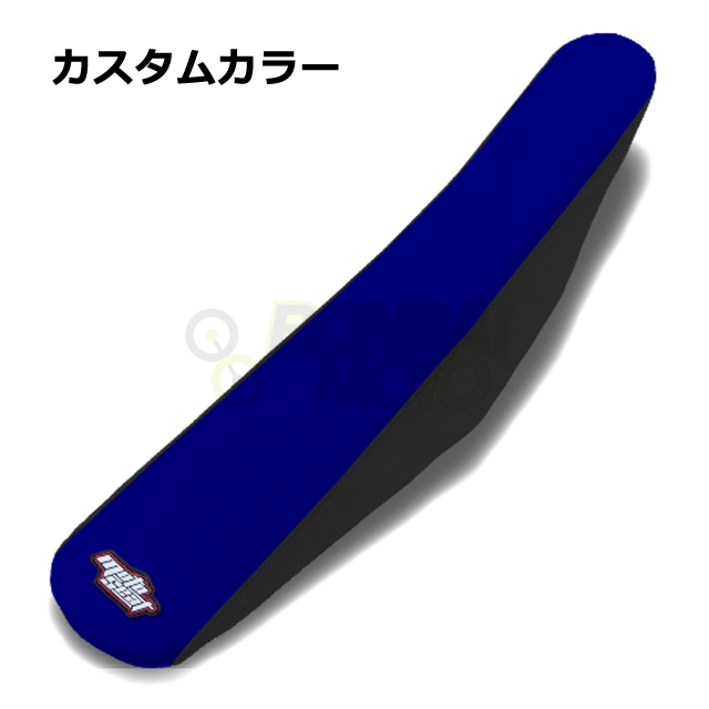 MOTOSEAT ツートンシート 色サンプル