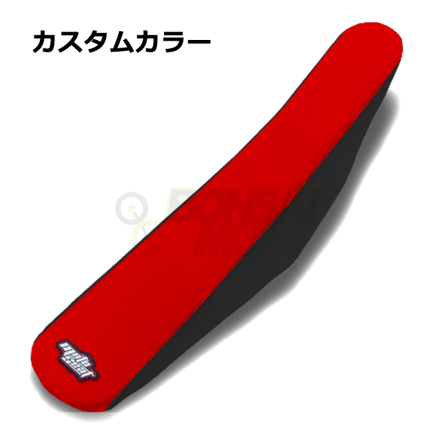 HONDA(ホンダ)【カスタムカラー】ツートン シートカバー MOTOSEAT