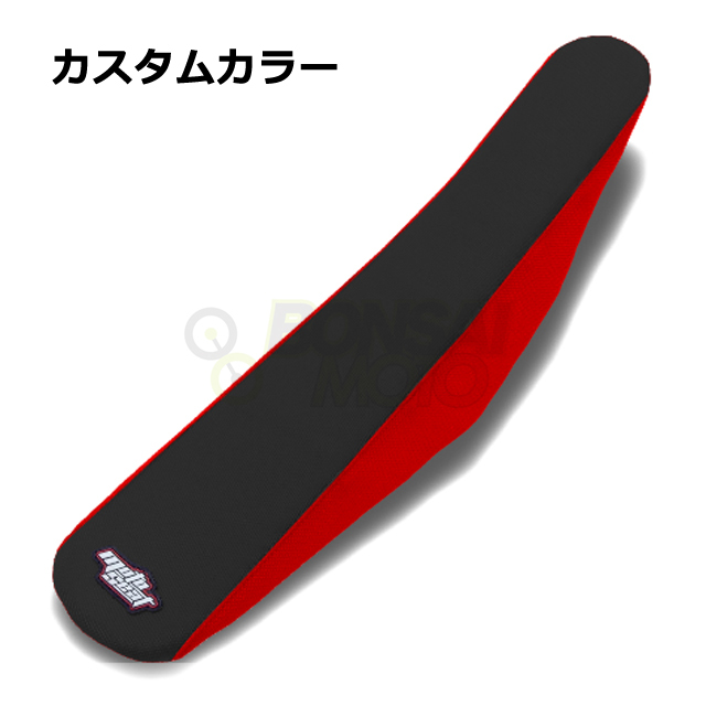 MOTOSEAT ツートンシート 色サンプル