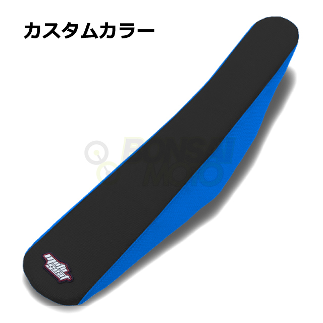 MOTOSEAT ツートンシート 色サンプル