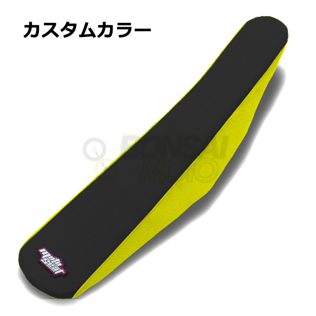 MOTOSEAT ツートンシート 色サンプル