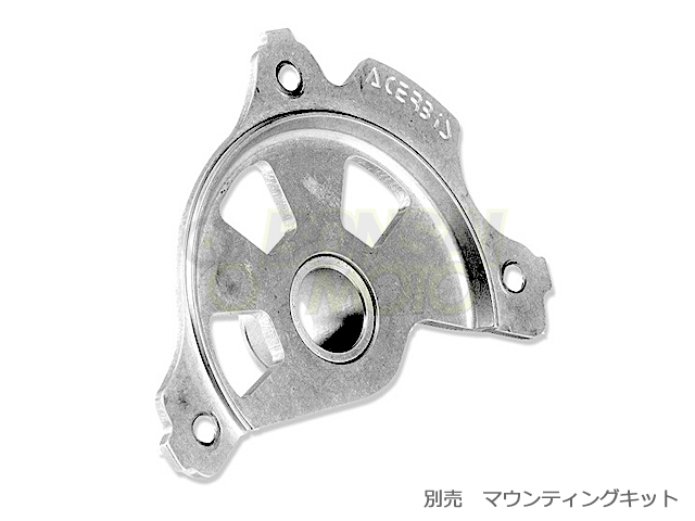 ACERBIS Xブレーキ