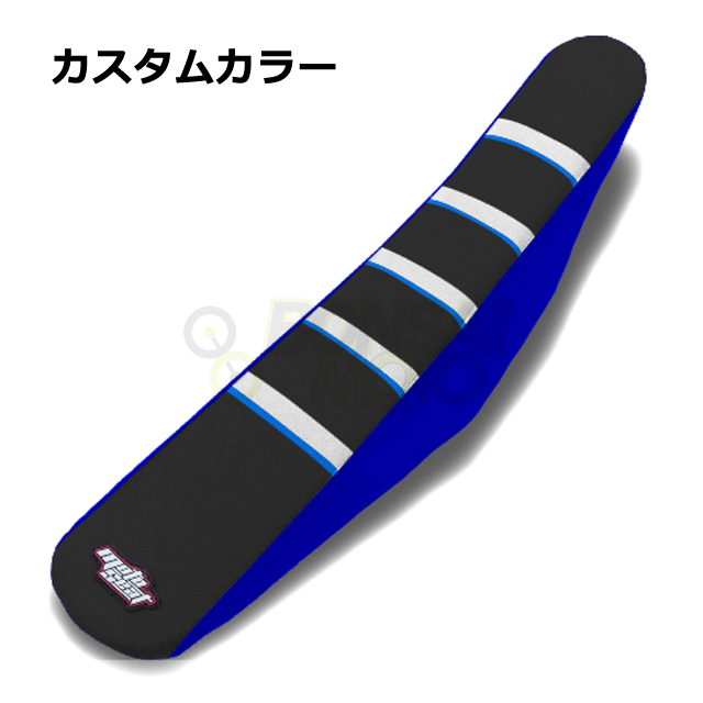 MOTOSEAT リブシート 色サンプル