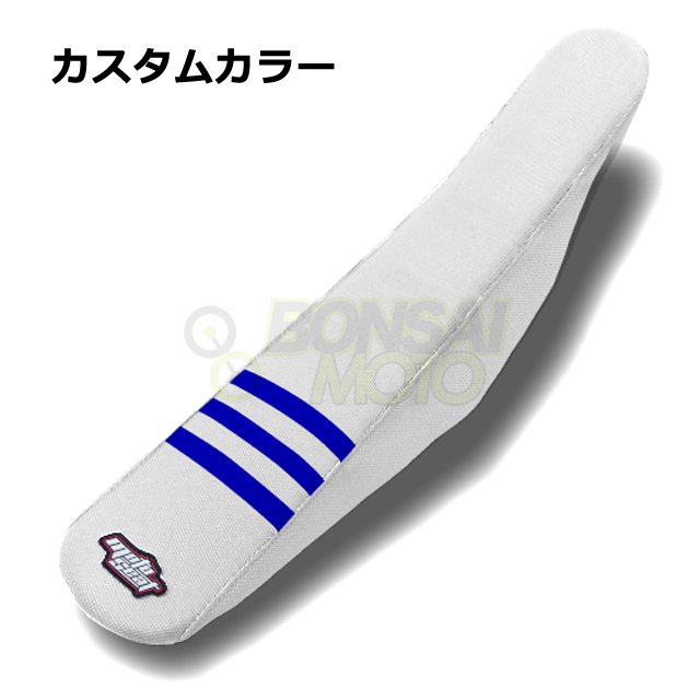 MOTOSEAT(モトシート)3リブシート