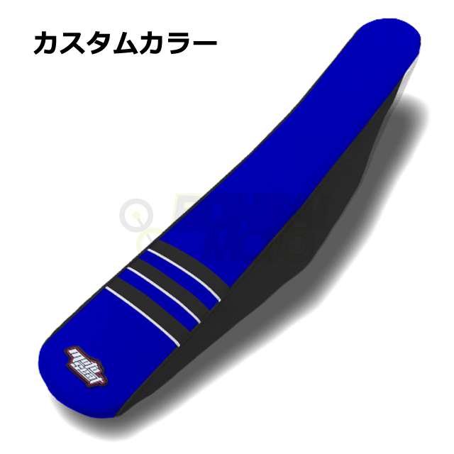 MOTOSEAT(モトシート)3リブシート